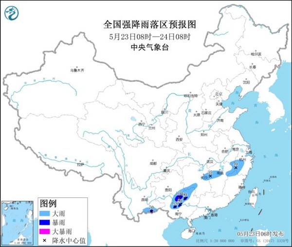 暴雨蓝色预警！广西湖南等7省区部分地区将现大到暴雨