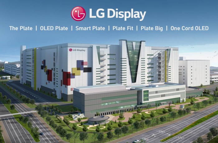 LG Display注册了OLED Plate、One Cord等与面板有关的商标