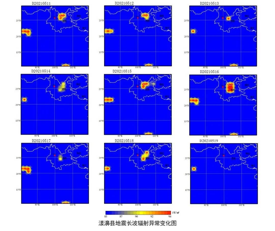 云南、青海深夜大地震：中国民营卫星提前10天发现异常