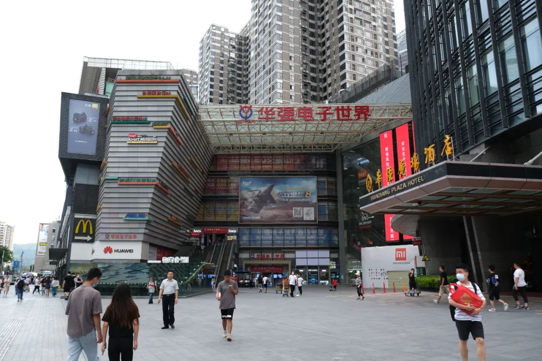 华强北最"稳"赛格大厦,为何摇晃?|深圳市_新浪财经_新浪网