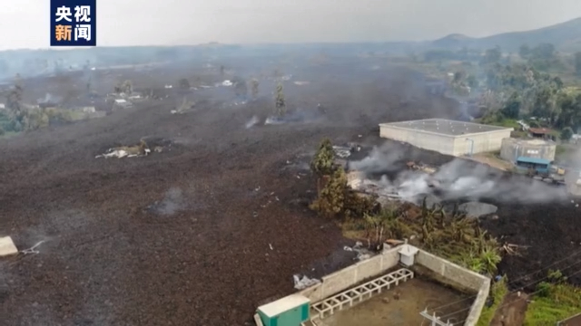 刚果（金）火山喷发已致15人死亡 170名儿童仍然失联