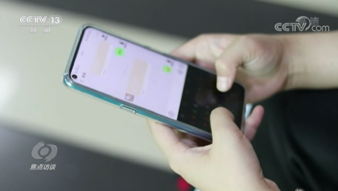 缅北电诈最终怎么宣判