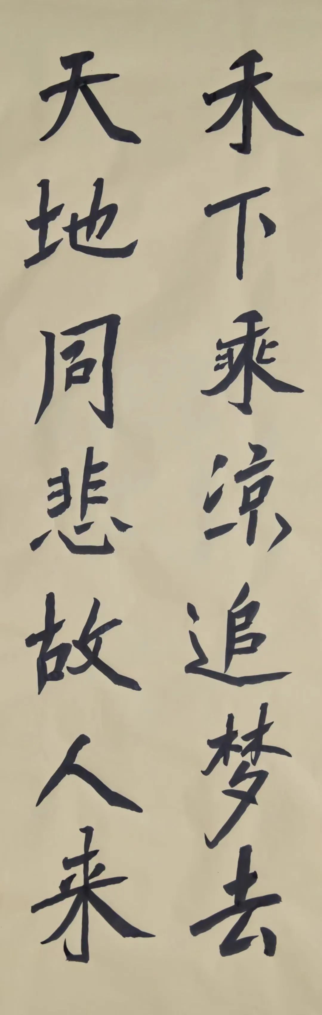 纪念袁隆平先生姜岩禾下乘凉追梦去稻香四海惠苍生