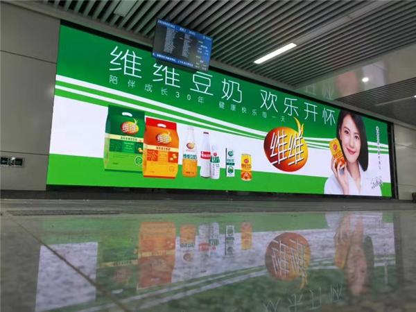 维维股份站在风口看维维被低估的豆奶大王