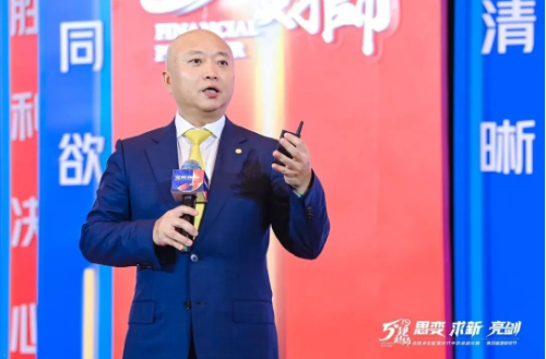 恒天财富4.6亿私募兑付困难：涉嫌夸大宣传尽