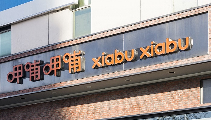图片来源:图虫创意