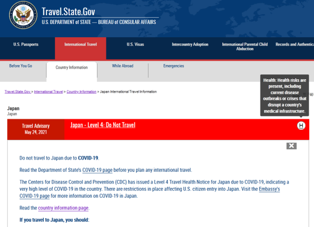 美国务院网站截图