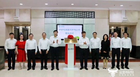 独家:中国移动信息技术公司副总刘虹揭秘 原是集团部门副总|信息技术_新浪财经_新浪网