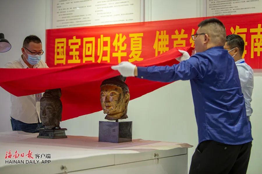 67国宝回家海口迎来从欧洲回流的两尊佛首文物