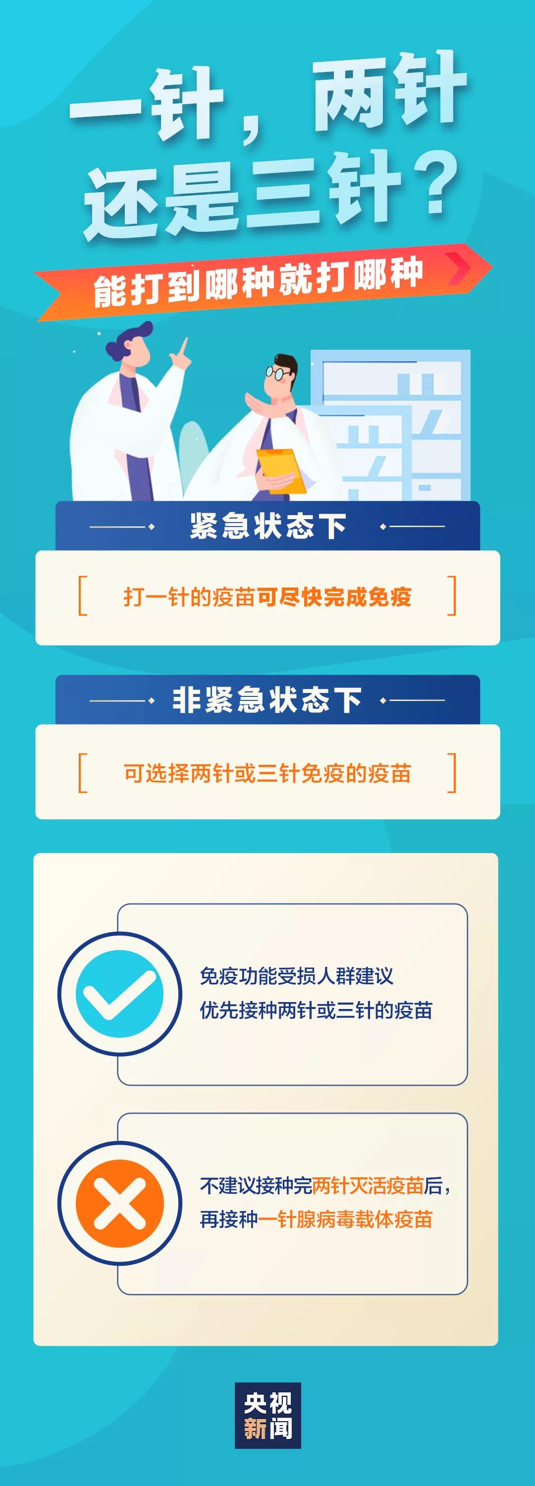 监制丨李浙