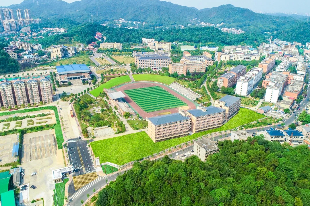 湖南商务职业技术学院2021年单独招生简章