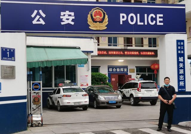 福建连江县公安局城关派出所,宋世超先后三次到这里,请求消除一起抢劫