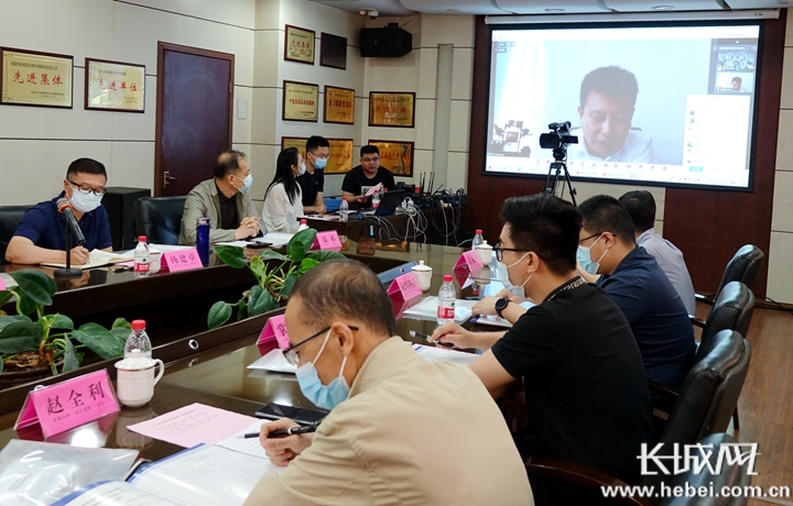 中国出入境检验检疫协会副会长唐生通过视频连线发表讲话.