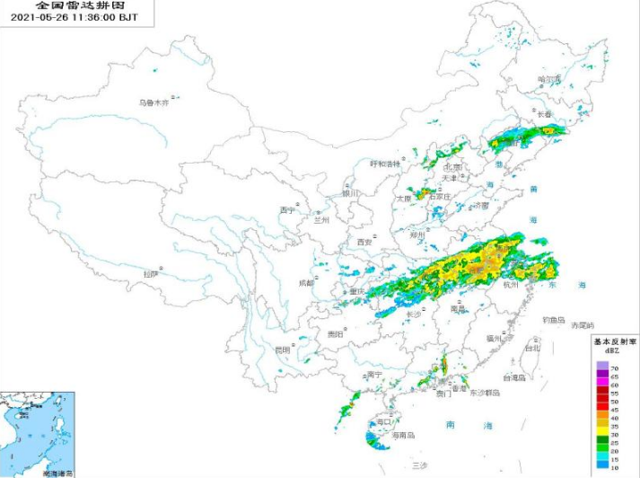 受外站天气影响 北京首都机场取消94架次航班