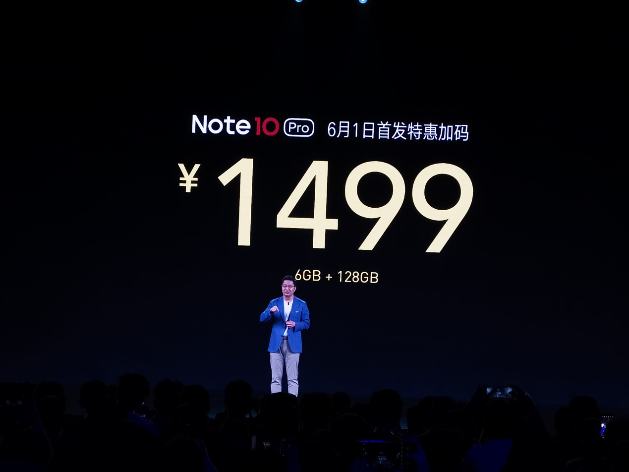 Redmi Note 10 Pro首发价1499元起：天玑1100 VC液冷散热 67W快充