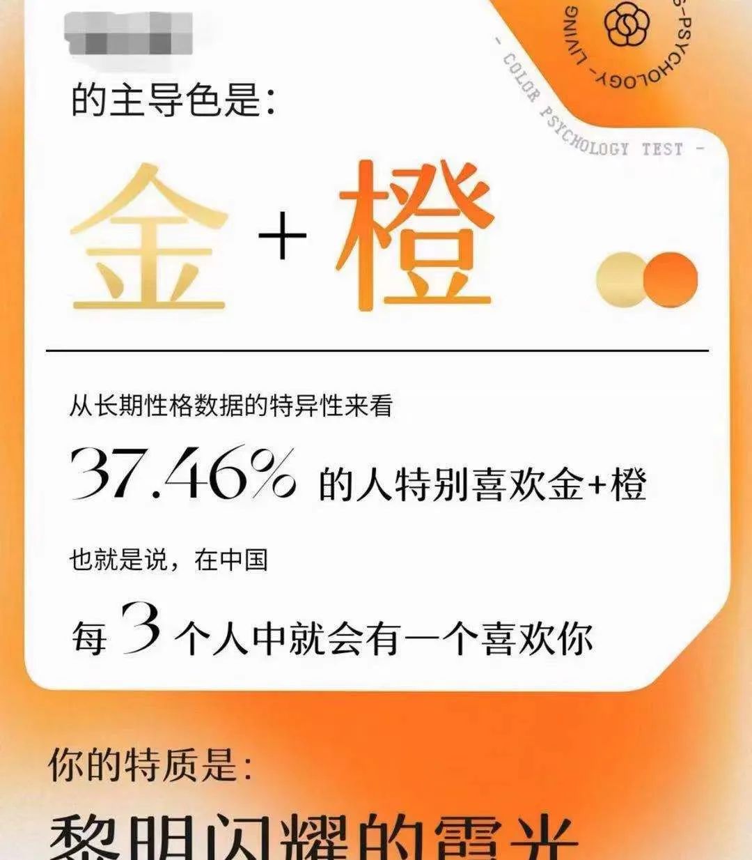 網易把 情懷 賣了500億 雪花新闻 網易把 情懷 賣了500億 雪花新闻