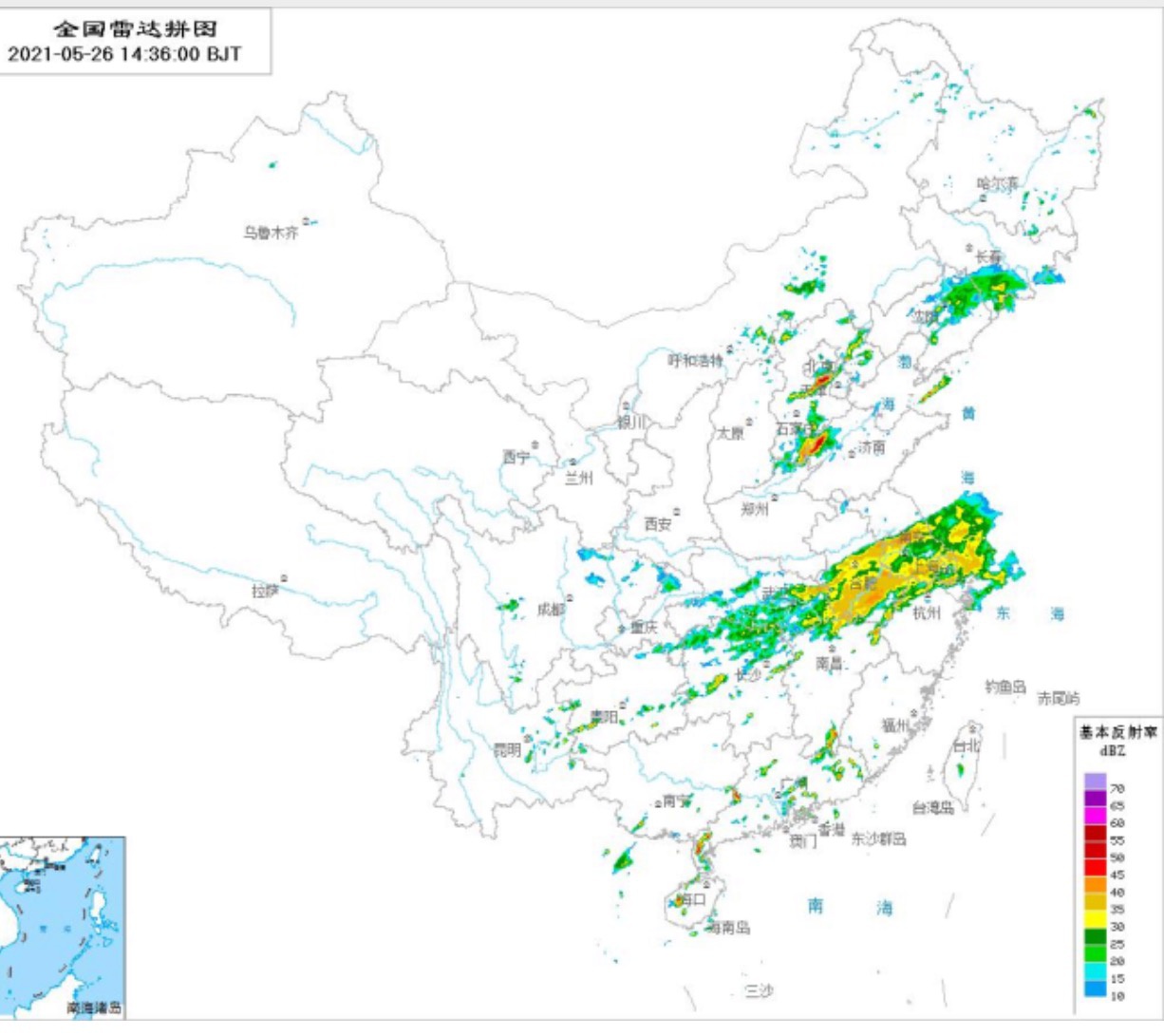 首都机场短时雷雨已结束 出行记得关注航班动态!