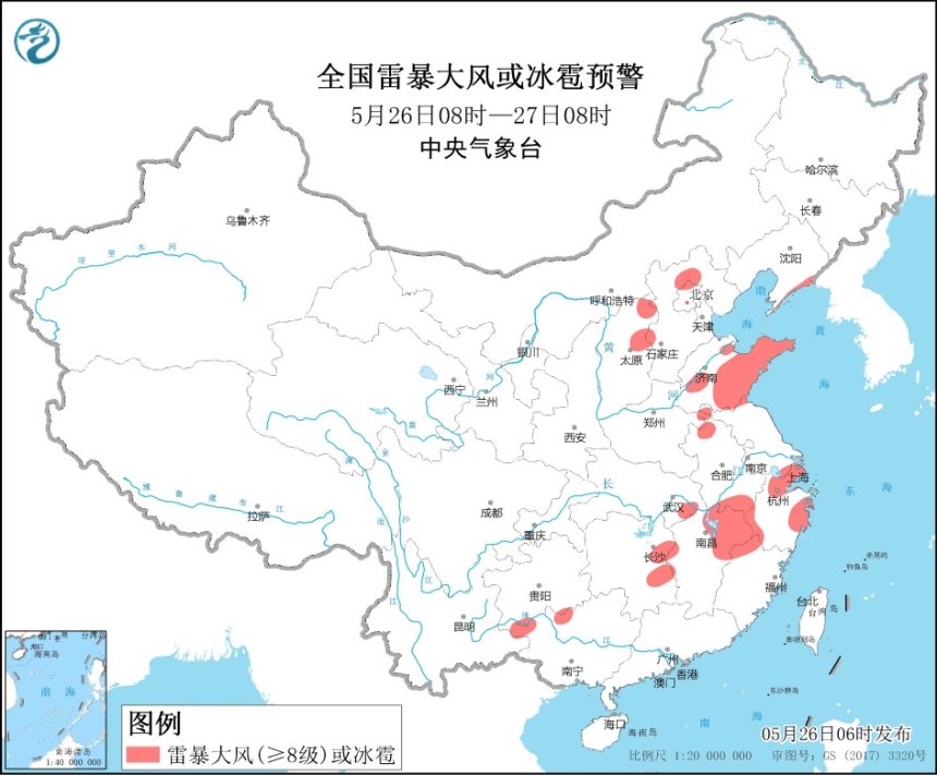 强对流预警！13省区市部分地区将现雷暴大风或冰雹天气