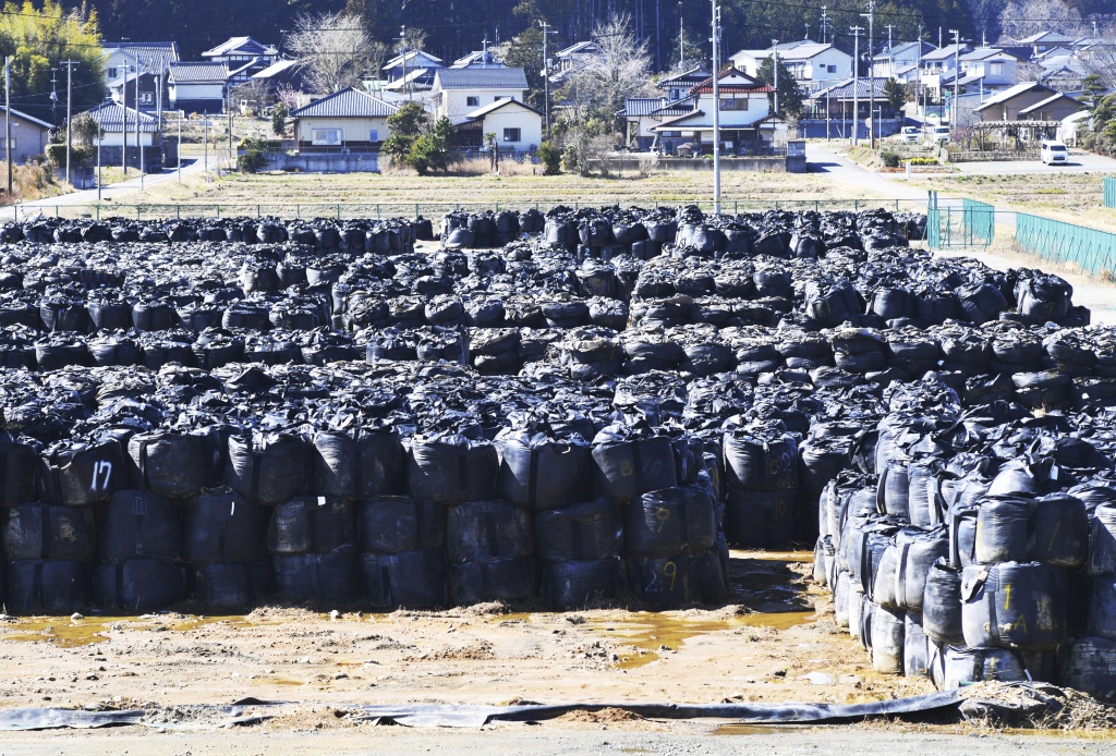 日媒曝福岛核事故除污工作调查结果:1.3万处辐射量未下降