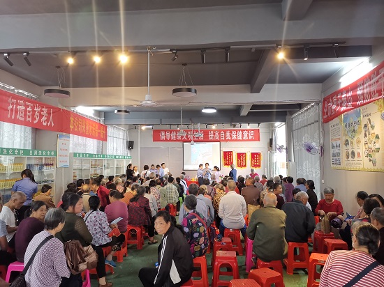 会销欺骗老人广西柳城连查3个保健品会销场所