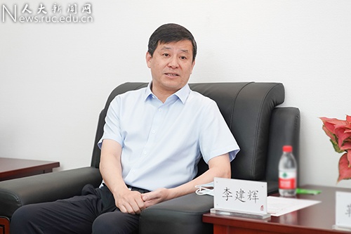 莆田市委副书记市长李建辉一行访问中国人民大学