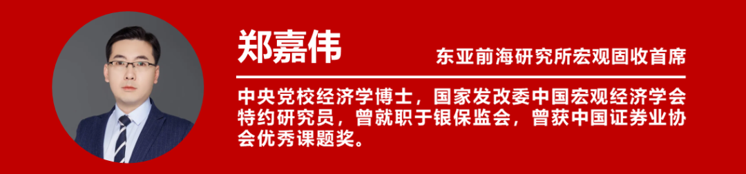 东亚前海银行：乡村振兴吹响号角，涉农企业加速上市