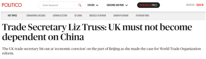 玩平衡话术？英贸易大臣一边给中国扣“经济胁迫”帽子，一边又强调对华贸易重要性