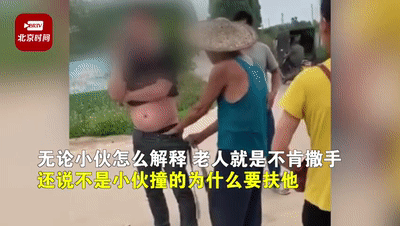 来源：时间视频截图