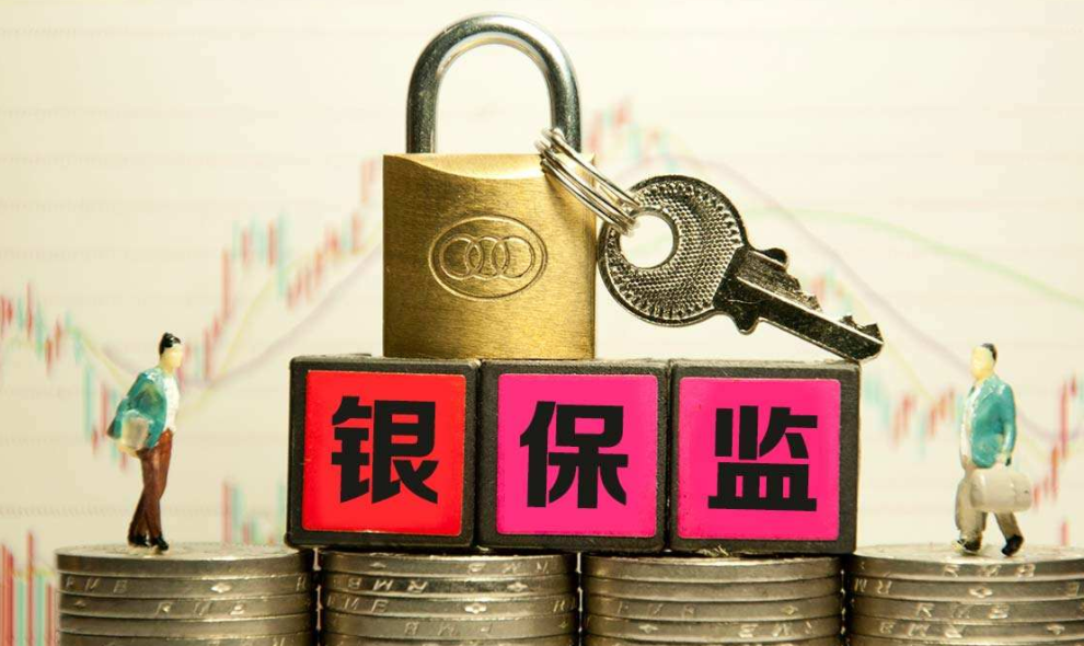 国家监管再出手,5家银行接连被罚,你投资的钱“打水漂”了吗?_手机新浪网