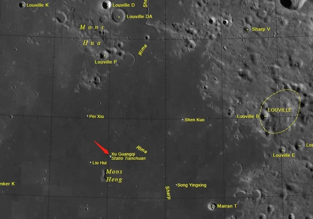 国际天文学联合会批准月球新增8个中国地名