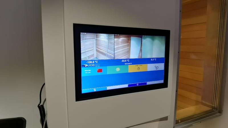 要进行超低温冷疗项目,需要先对身体状况进行一定检查,然后按要求换上