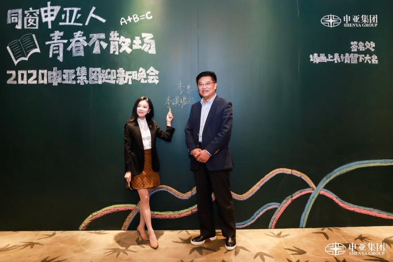 "李瑛珺说,或许是上海企业家特有的敏感,在海口市规划建设金融中心的