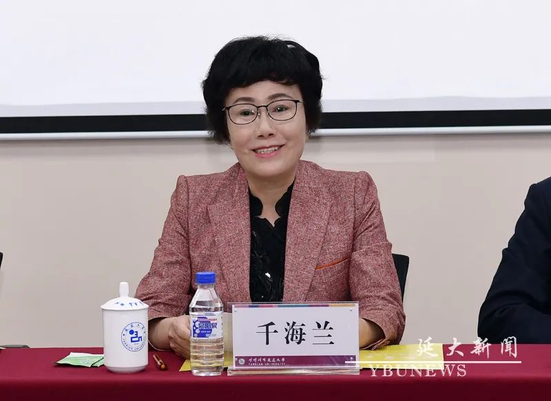 实训中心建设项目,并在科技楼八楼会议室召开座谈会,会议由千海兰主持