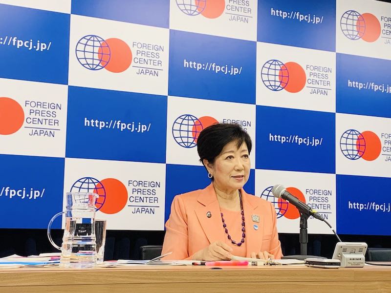 日本东京都知事小池百合子：东京奥运会“很难”再次延期