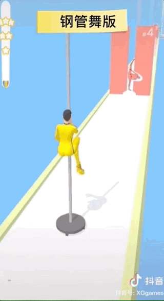 ▲图片来自：微博用户@手游君