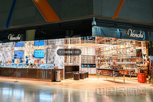 虹桥上新全球机场首家arabica与亚洲机场首家venchi