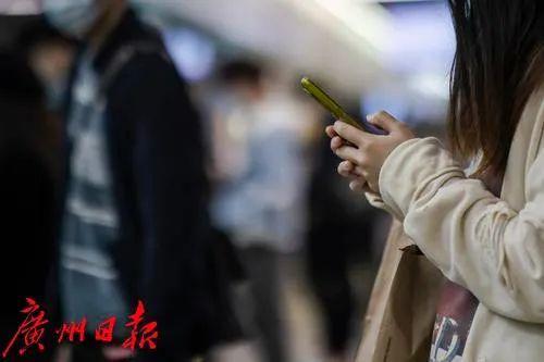图/广州日报·新花城记者:陈忧子