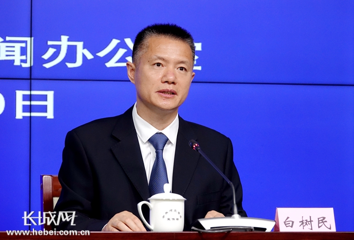 省发展改革委发展战略和规划处处长白树民介绍河北省"十四五"时期推进