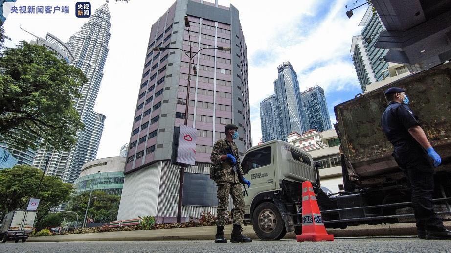 马来西亚将增加75000名警力 以执行全面封锁时的监督检查任务