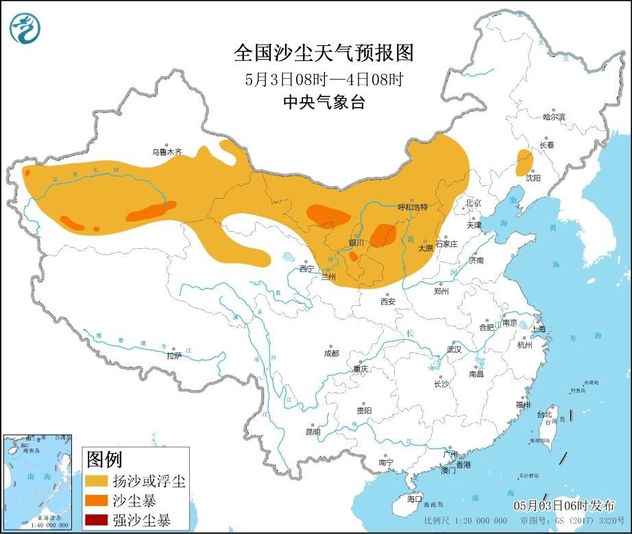 沙尘暴蓝色预警继续：7省区有扬沙或浮尘