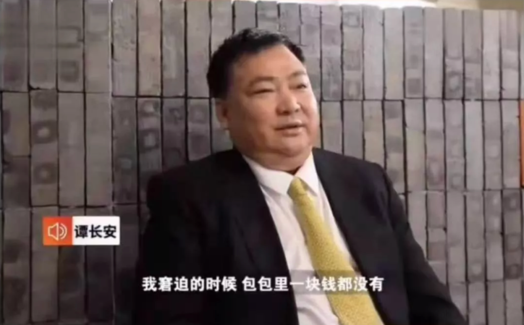 图片来源:视频截图