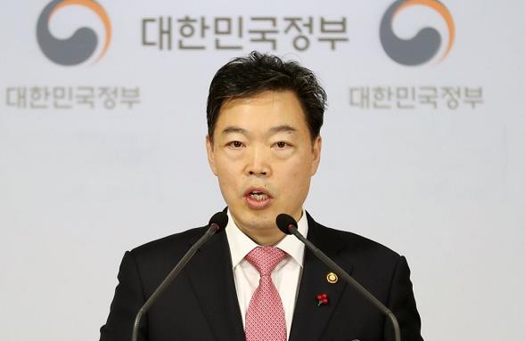 韩国总统文在寅提名前法务部次官为检察总长