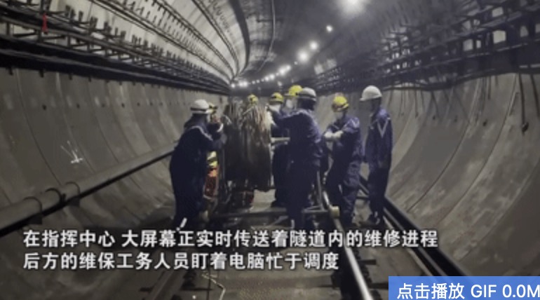 上海地铁史上最大规模抢修，就在前天晚上