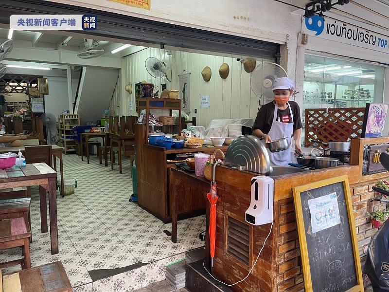 泰国新冠肺炎疫情蔓延 餐饮快递增速迅猛