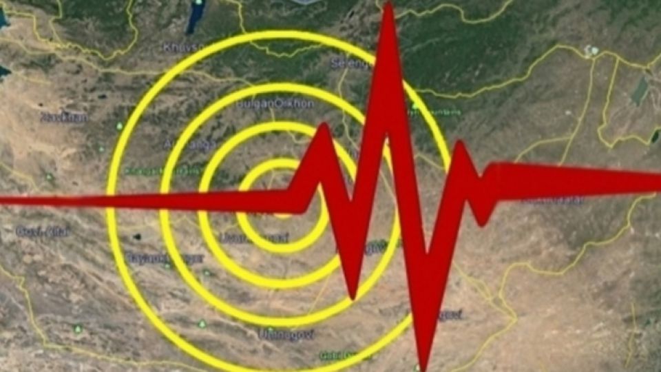 蒙古国库苏古尔省发生6.3级地震 首都乌兰巴托有明显震感