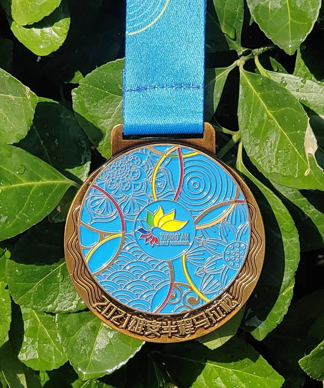 雄安半程马拉松完赛奖牌精彩亮相|马拉松_新浪财经_新浪网