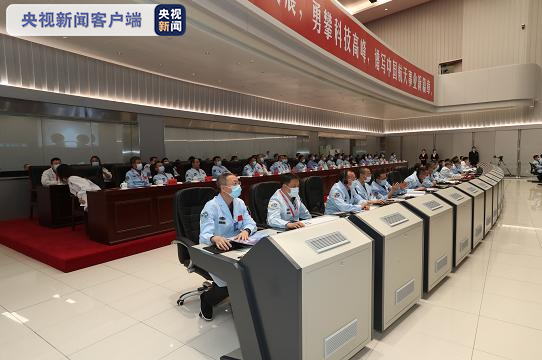 天舟二号发射对接全纪实——北京航天飞行控制中心现场侧记