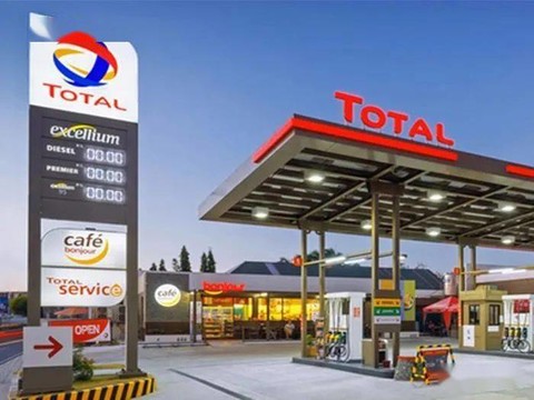 法国道达尔集团(total)改名