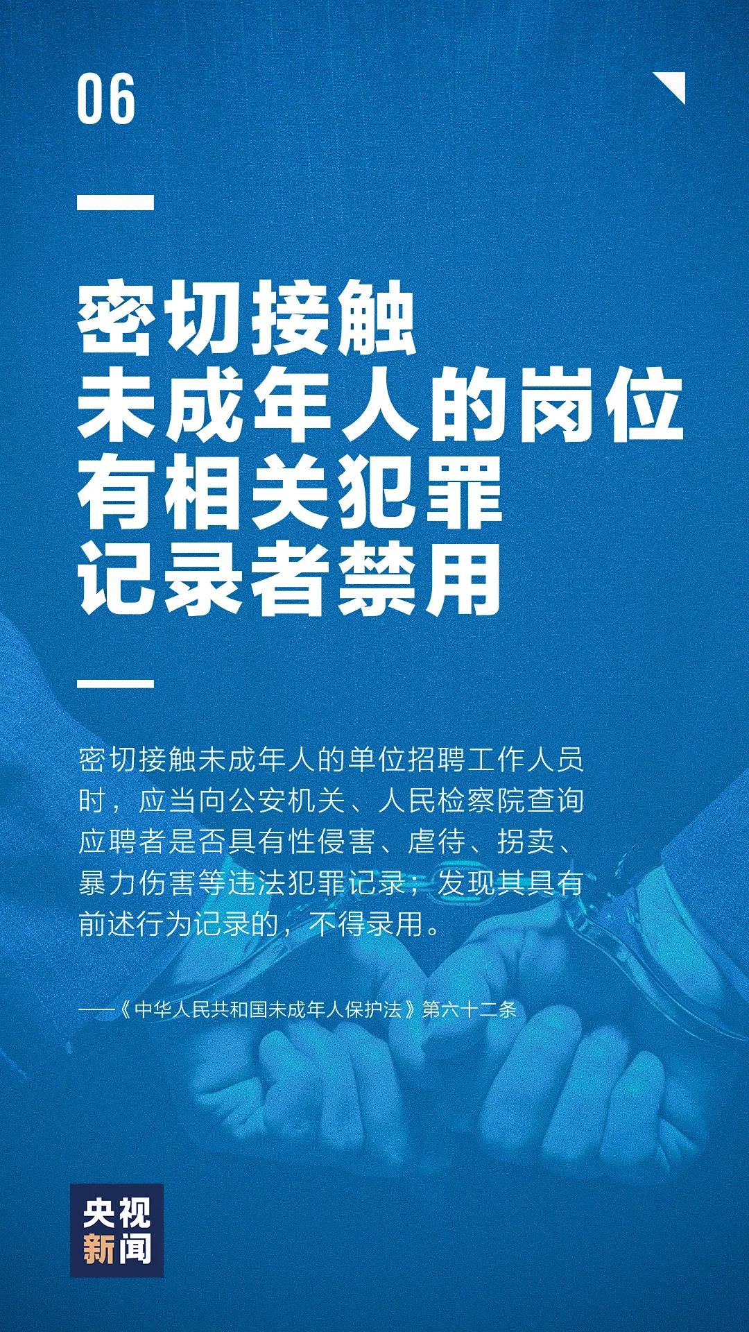 监制丨徐冰李浙