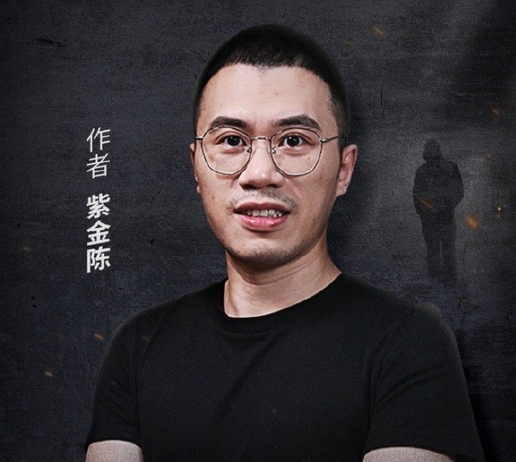 知名作家在宁波仁医堂花4500元打针后 疼得